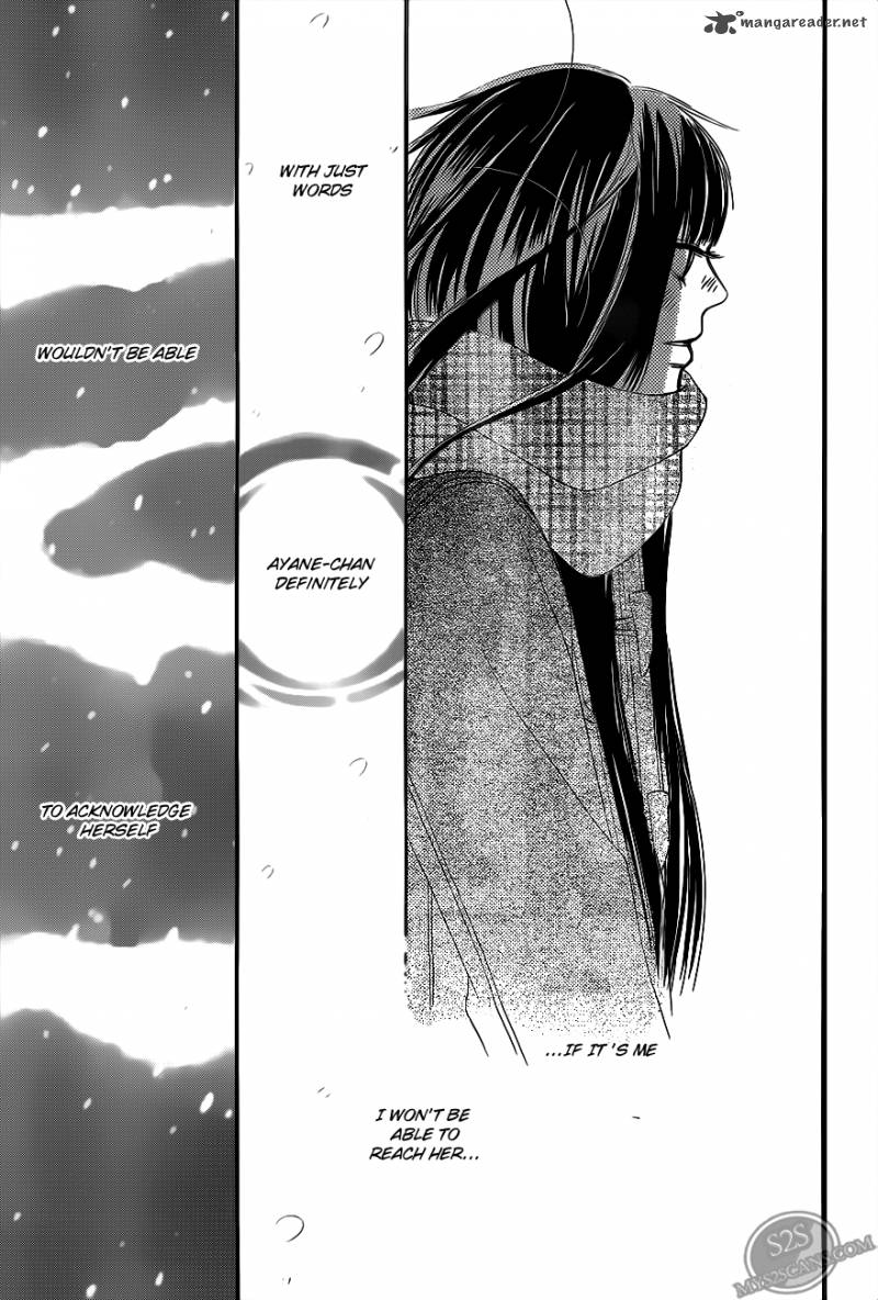 Kimi Ni Todoke 67 39