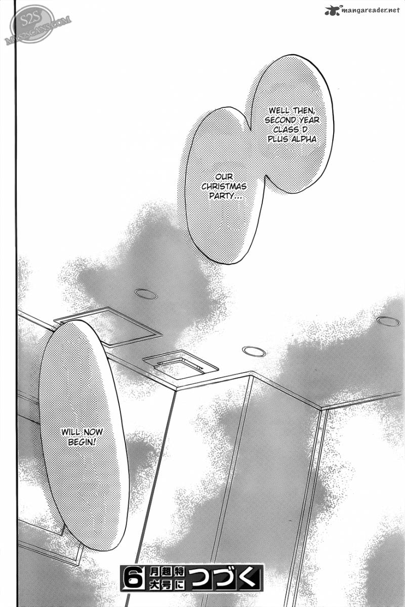 Kimi Ni Todoke 67 44