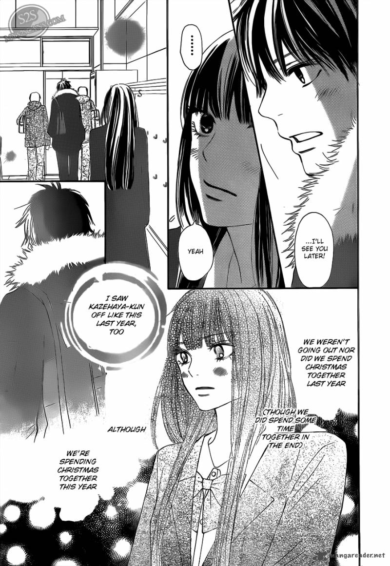 Kimi Ni Todoke 67 7