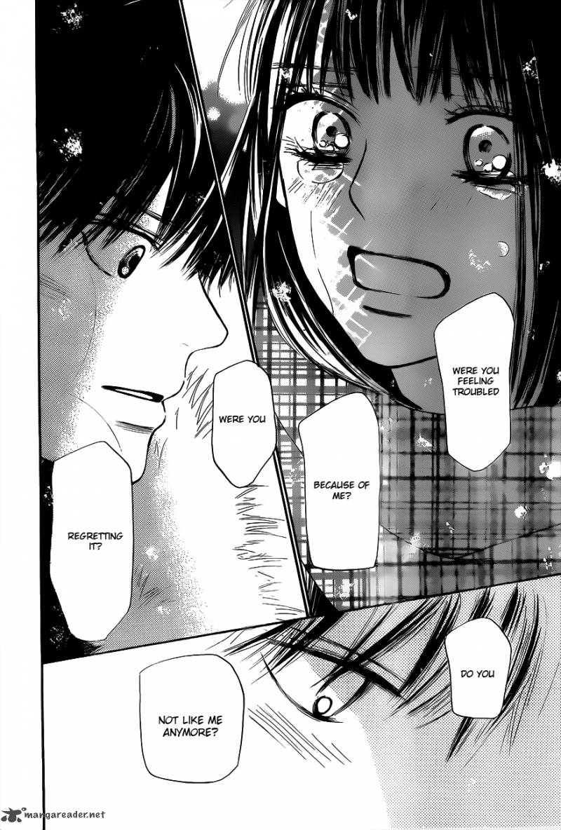 Kimi Ni Todoke 71 36