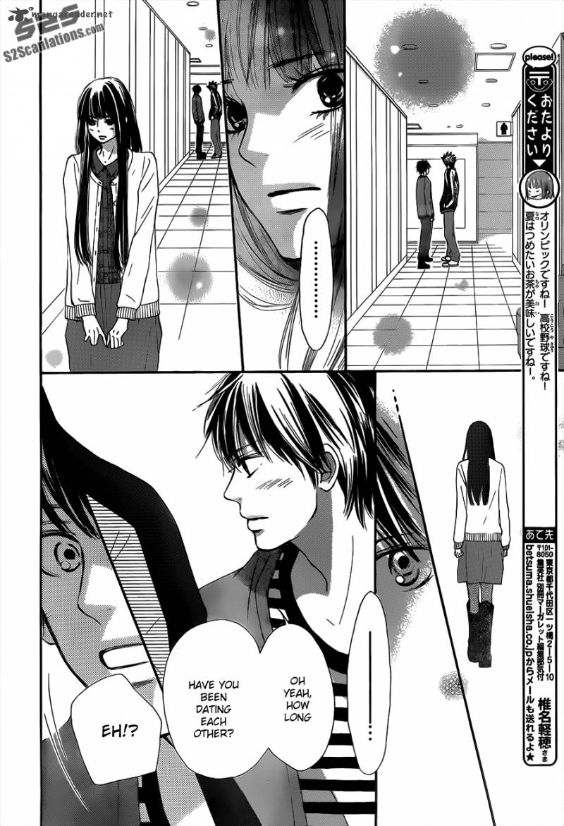 Kimi Ni Todoke 71 9