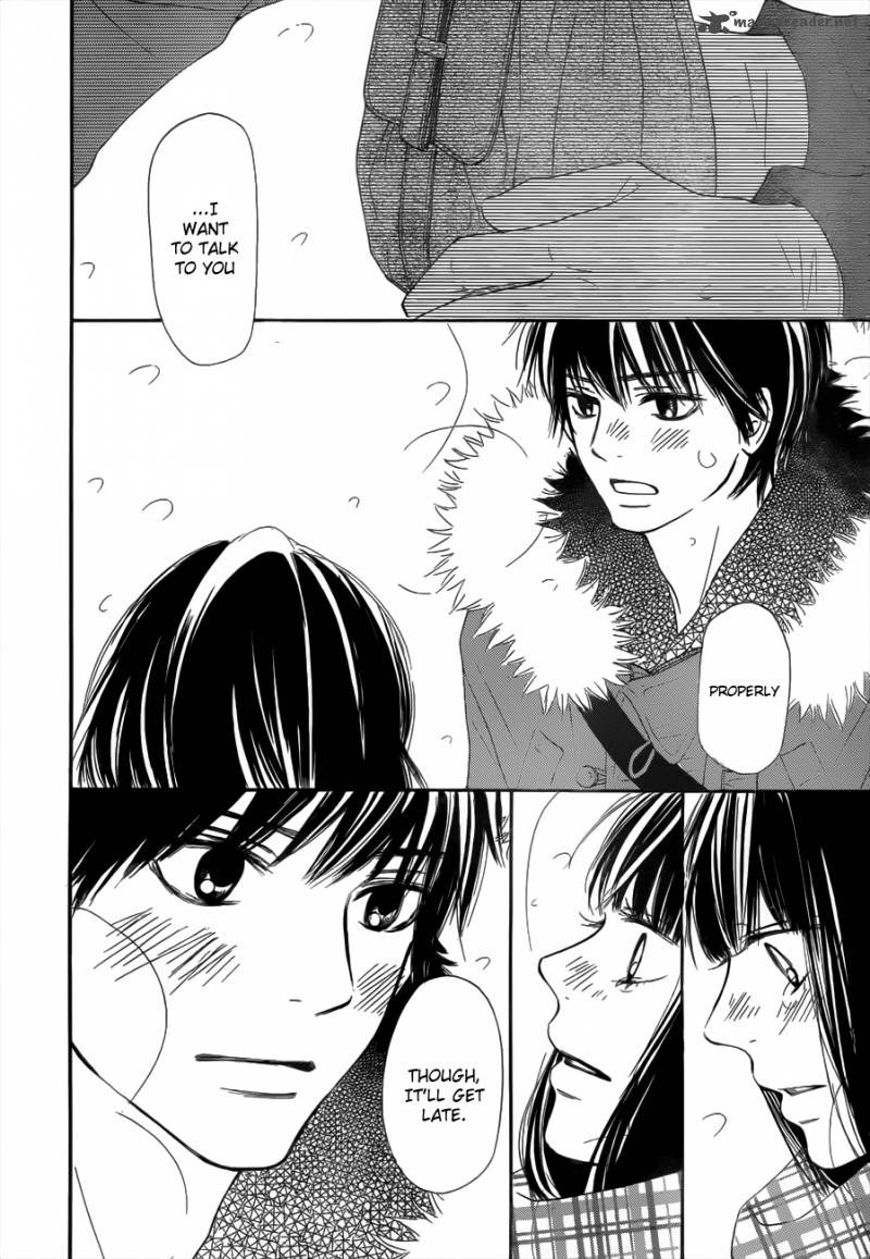 Kimi Ni Todoke 72 16