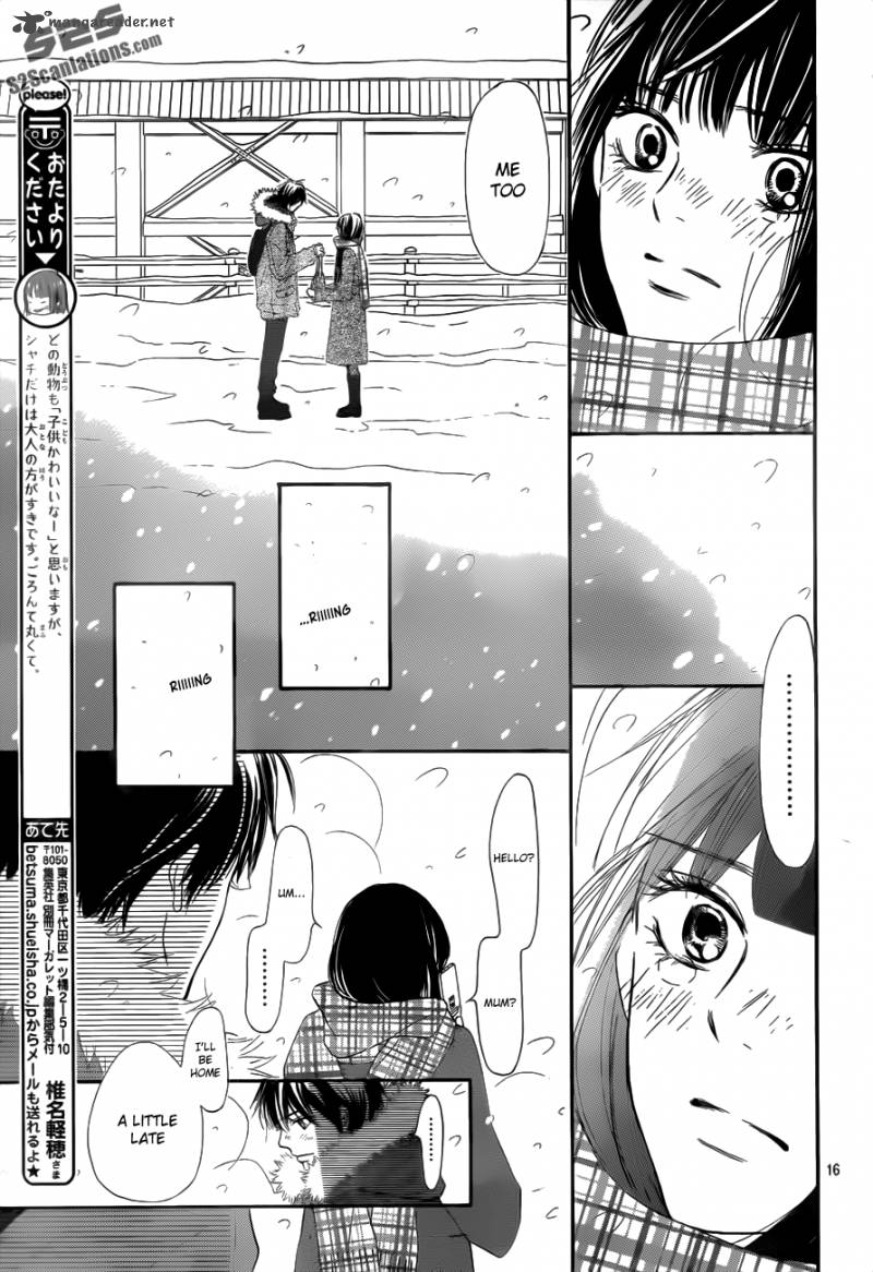 Kimi Ni Todoke 72 17