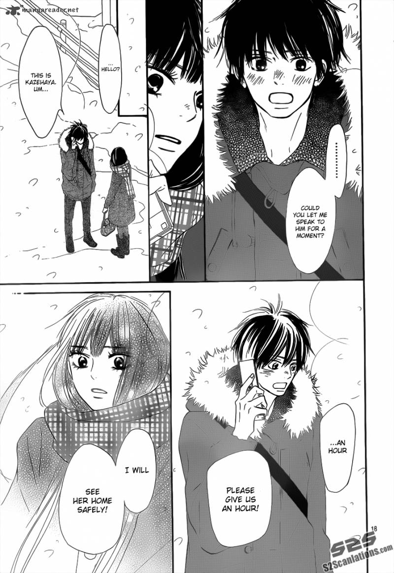 Kimi Ni Todoke 72 19