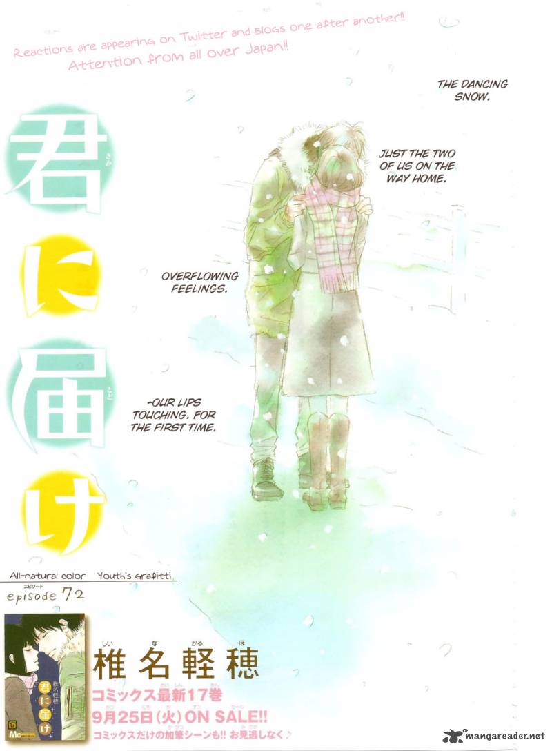 Kimi Ni Todoke 72 2