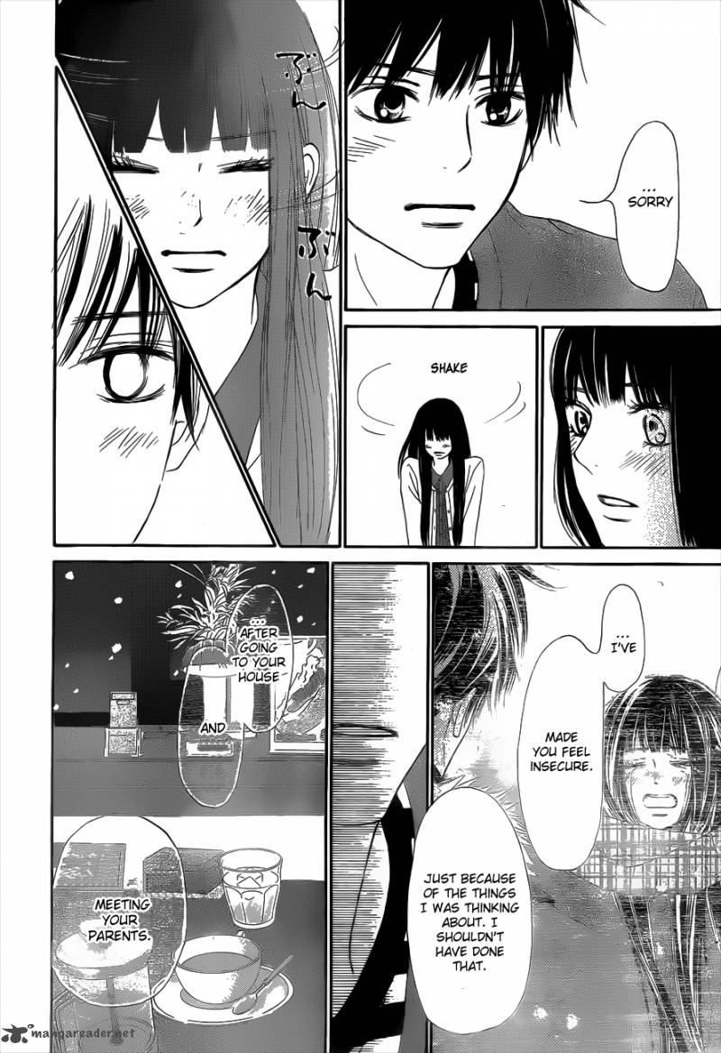 Kimi Ni Todoke 72 26