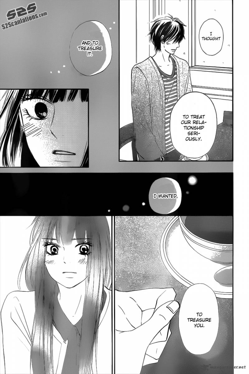 Kimi Ni Todoke 72 27