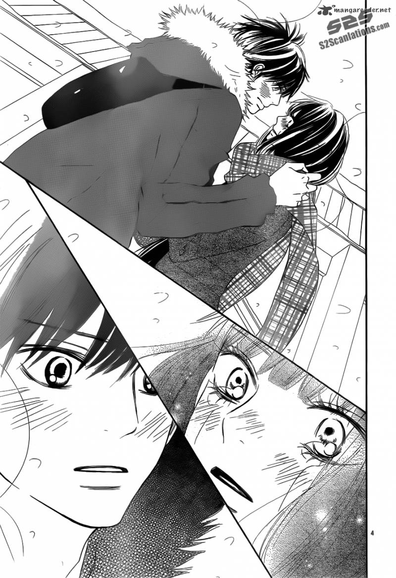 Kimi Ni Todoke 72 5