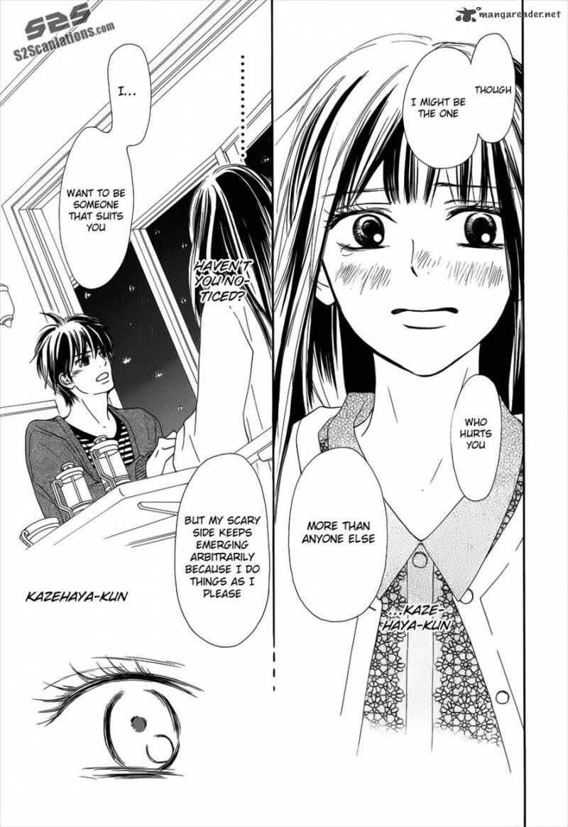 Kimi Ni Todoke 73 15