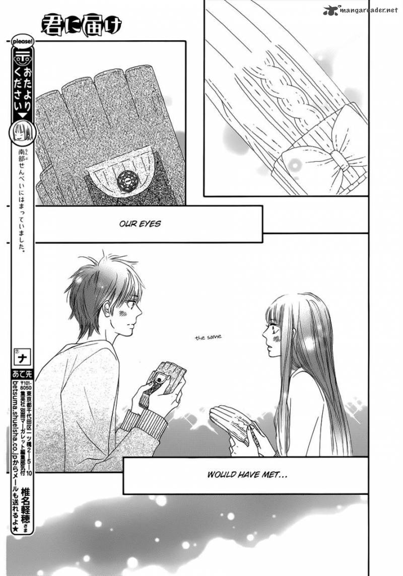 Kimi Ni Todoke 73 23