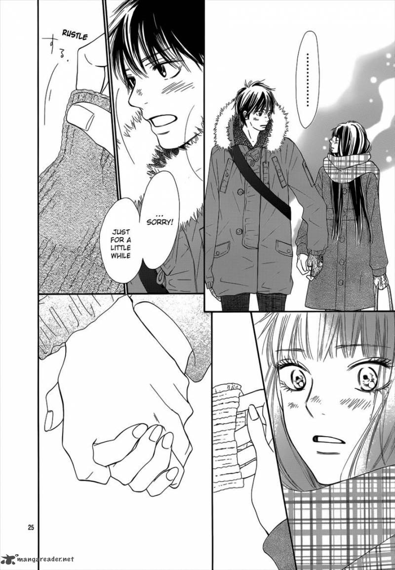 Kimi Ni Todoke 73 26