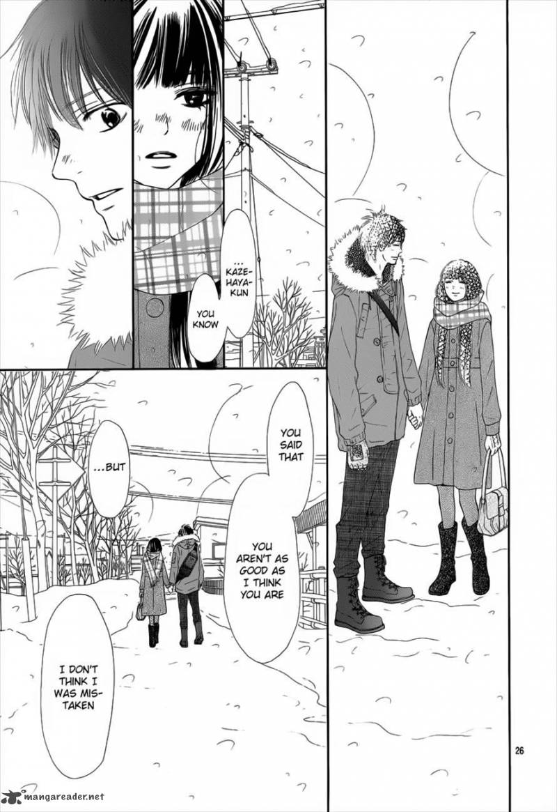 Kimi Ni Todoke 73 27