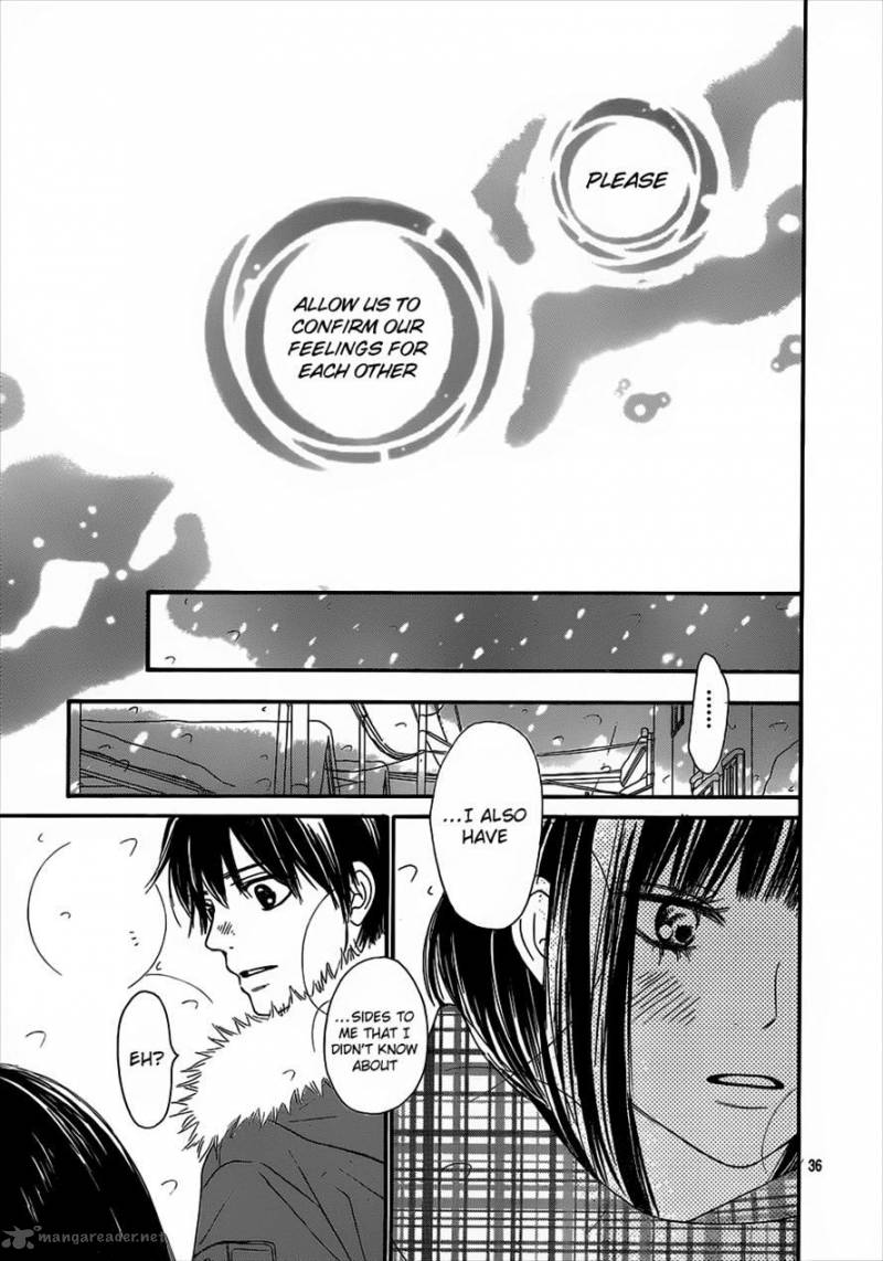 Kimi Ni Todoke 73 37