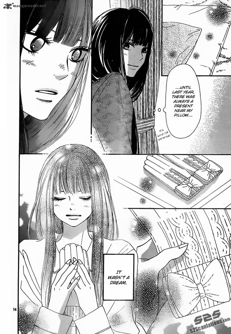 Kimi Ni Todoke 74 15