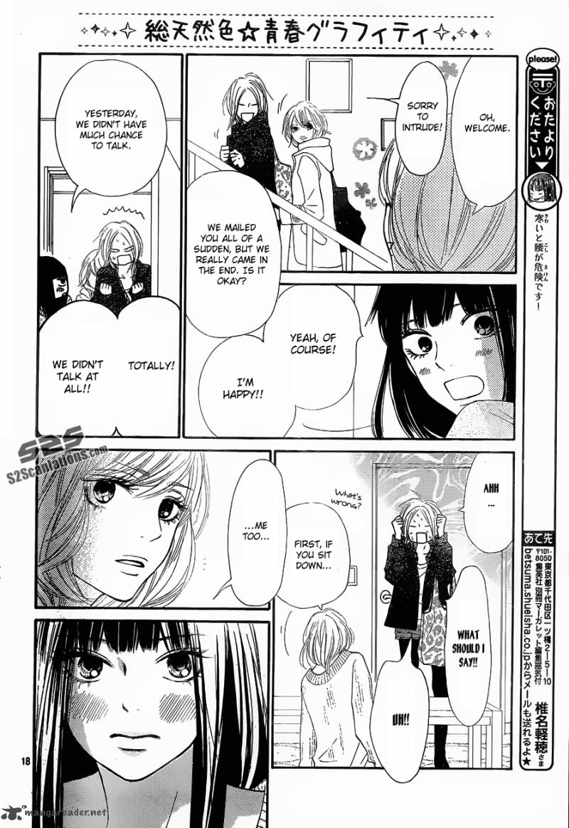 Kimi Ni Todoke 74 19