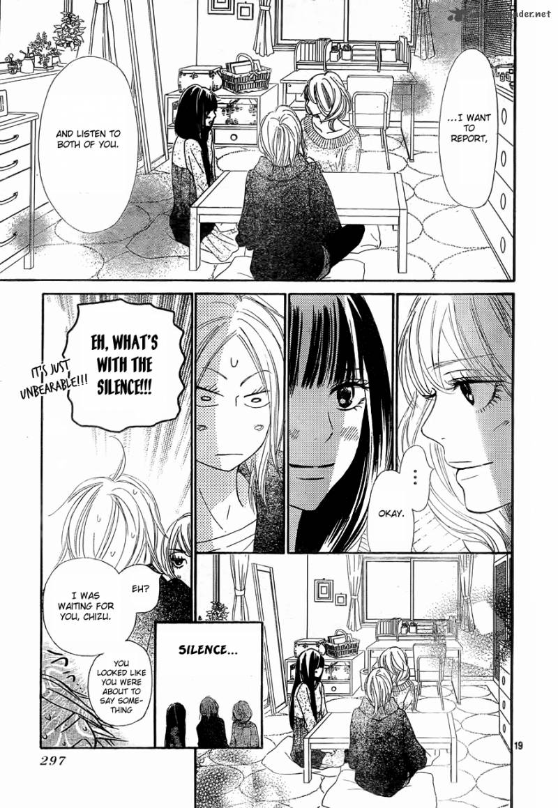 Kimi Ni Todoke 74 20