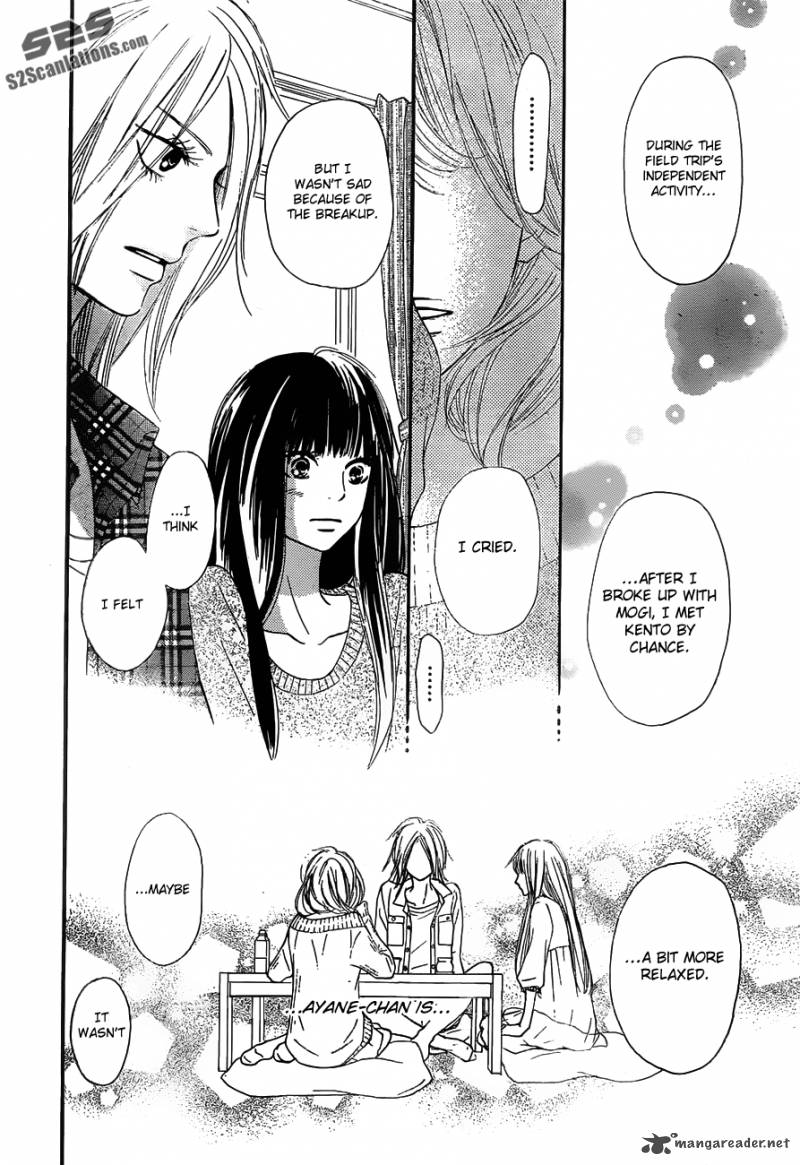 Kimi Ni Todoke 74 31