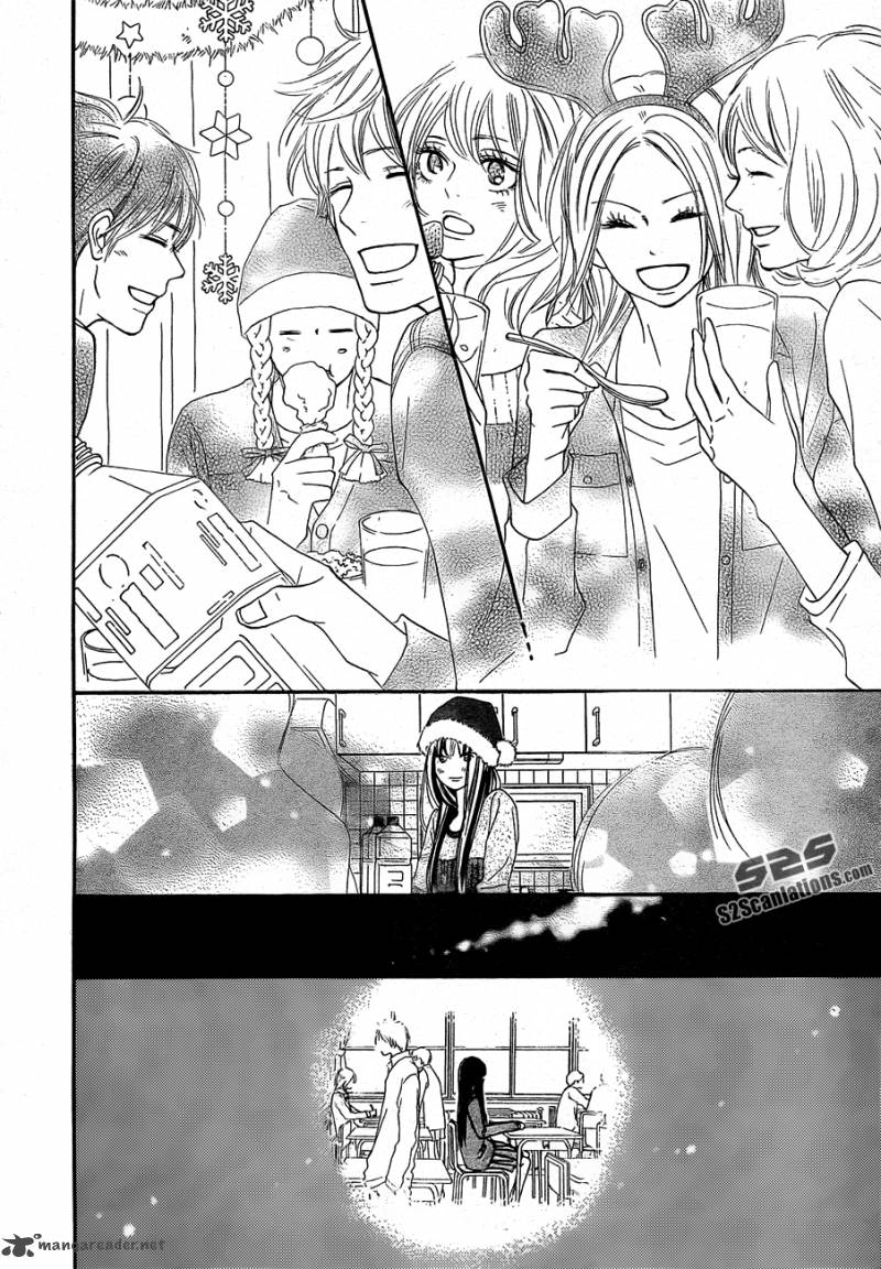 Kimi Ni Todoke 75 35