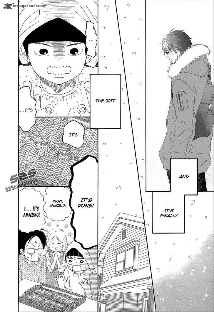 Kimi Ni Todoke 76 19