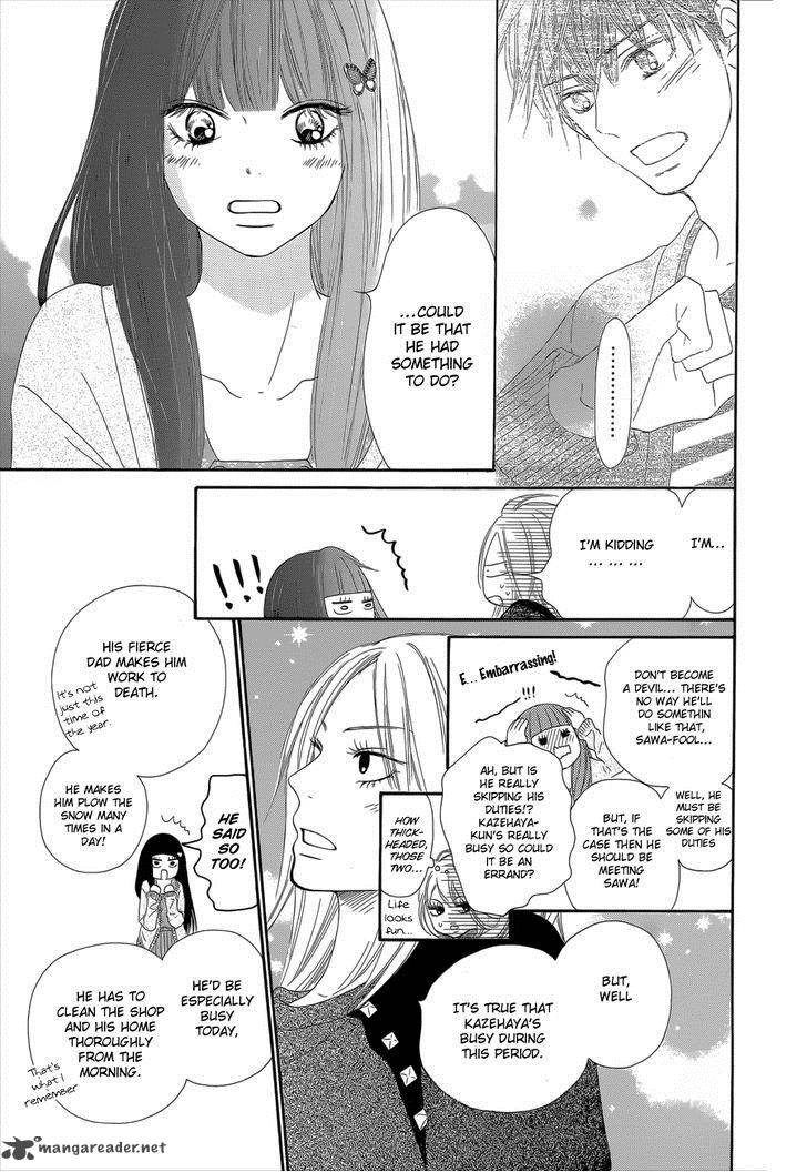 Kimi Ni Todoke 76 24