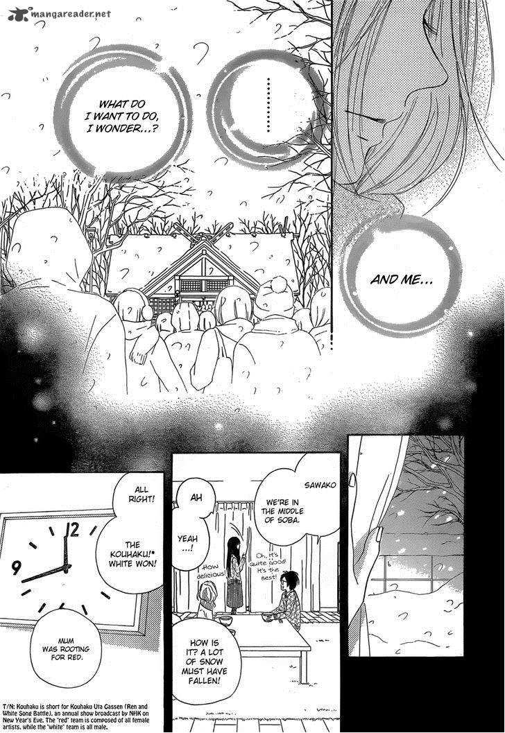 Kimi Ni Todoke 76 38