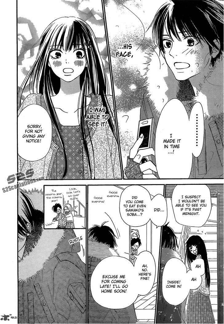 Kimi Ni Todoke 76 41