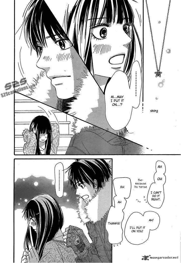 Kimi Ni Todoke 76 45