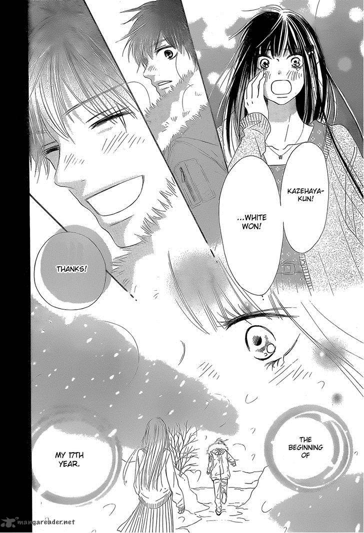 Kimi Ni Todoke 76 50