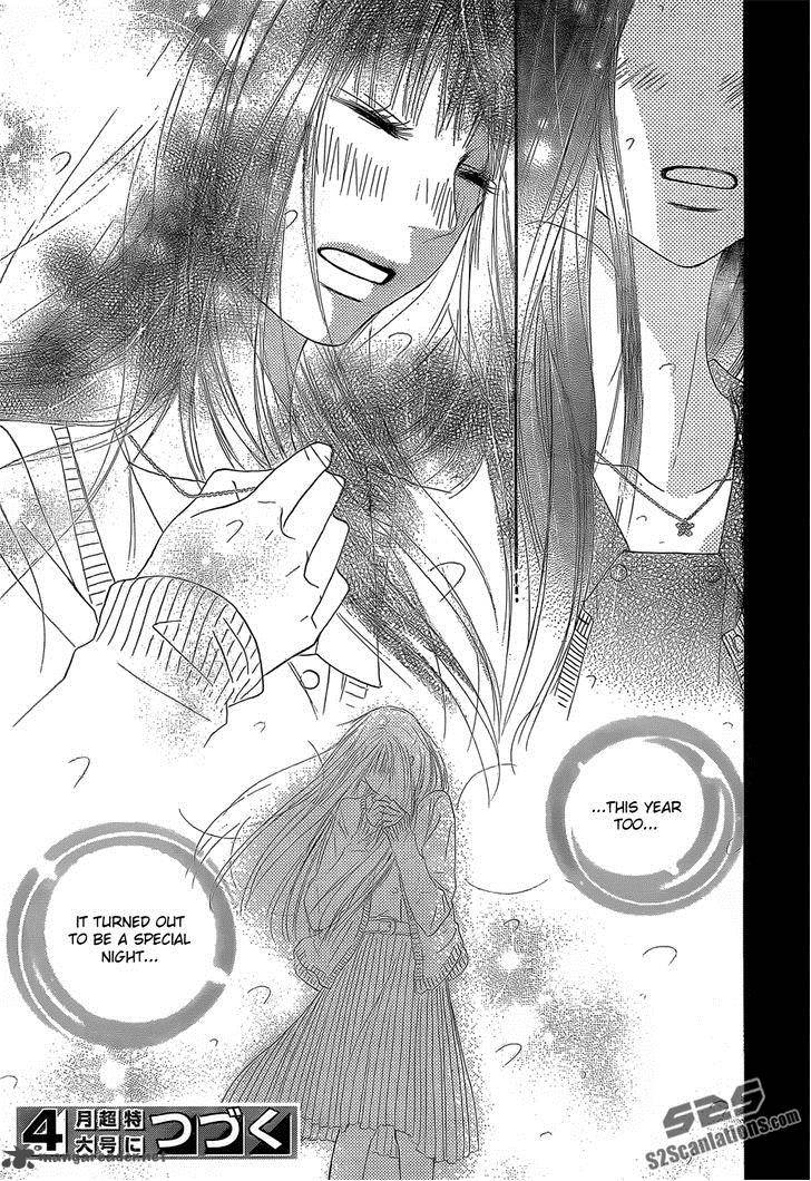 Kimi Ni Todoke 76 51