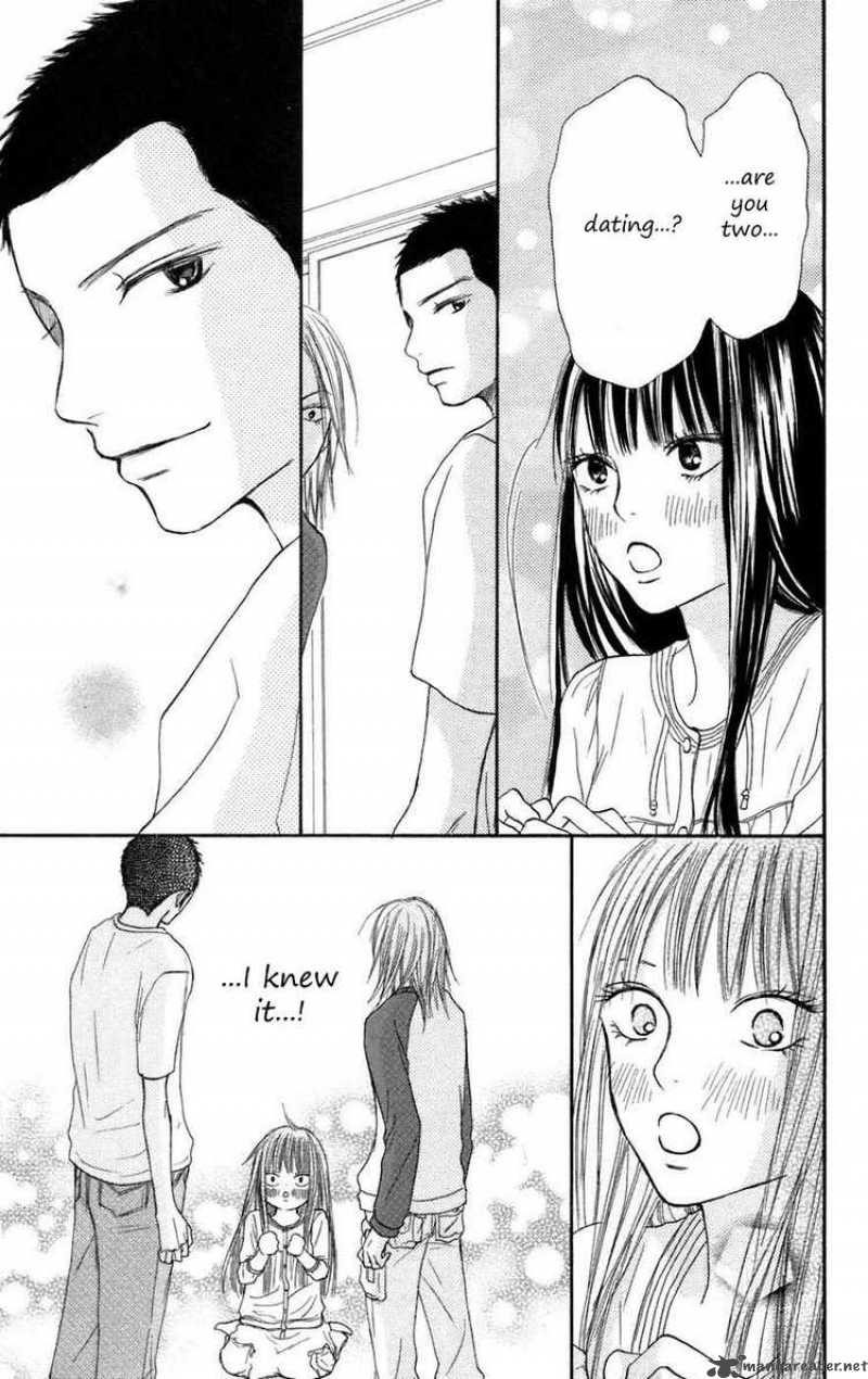 Kimi Ni Todoke 8 11