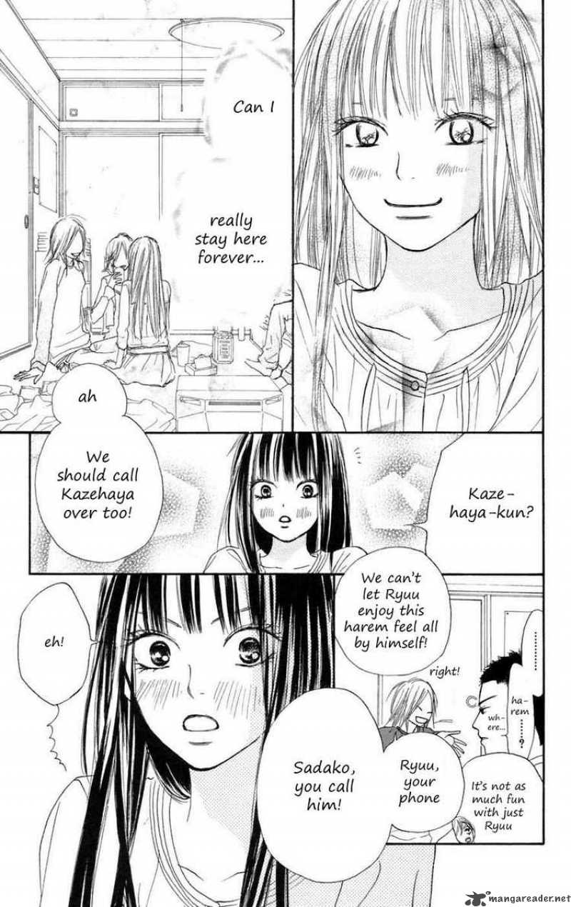 Kimi Ni Todoke 8 13