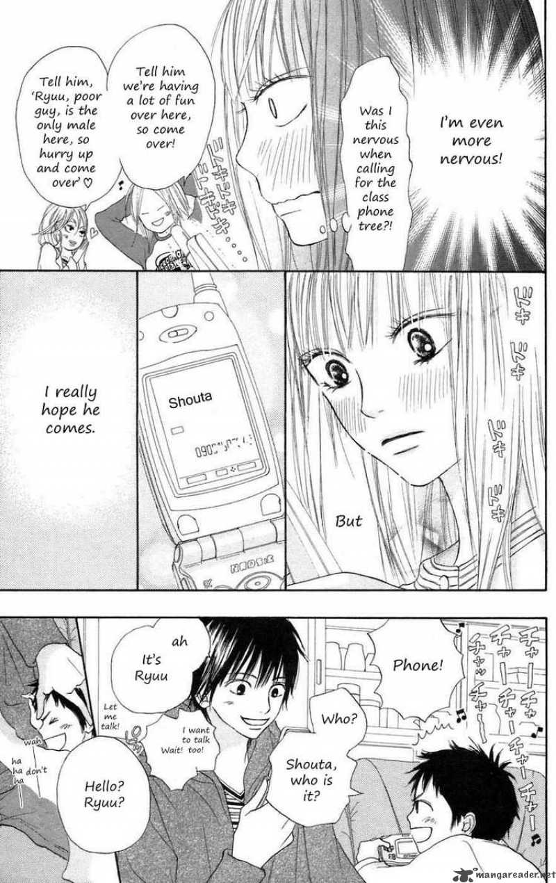 Kimi Ni Todoke 8 15