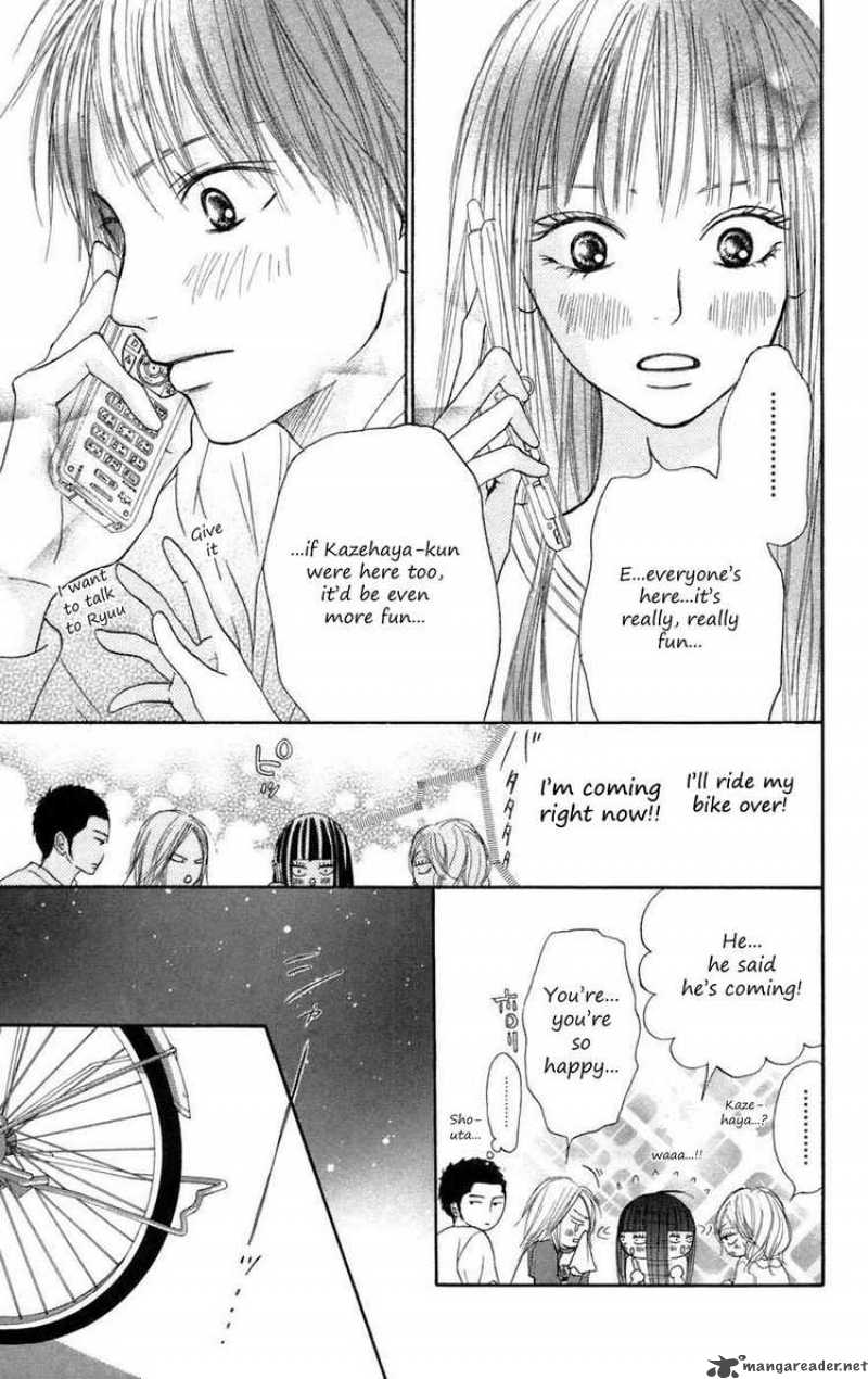 Kimi Ni Todoke 8 17