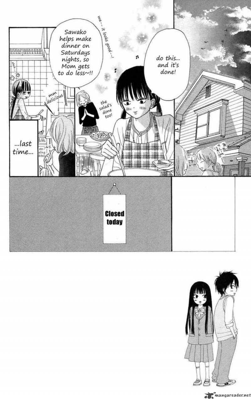 Kimi Ni Todoke 8 2