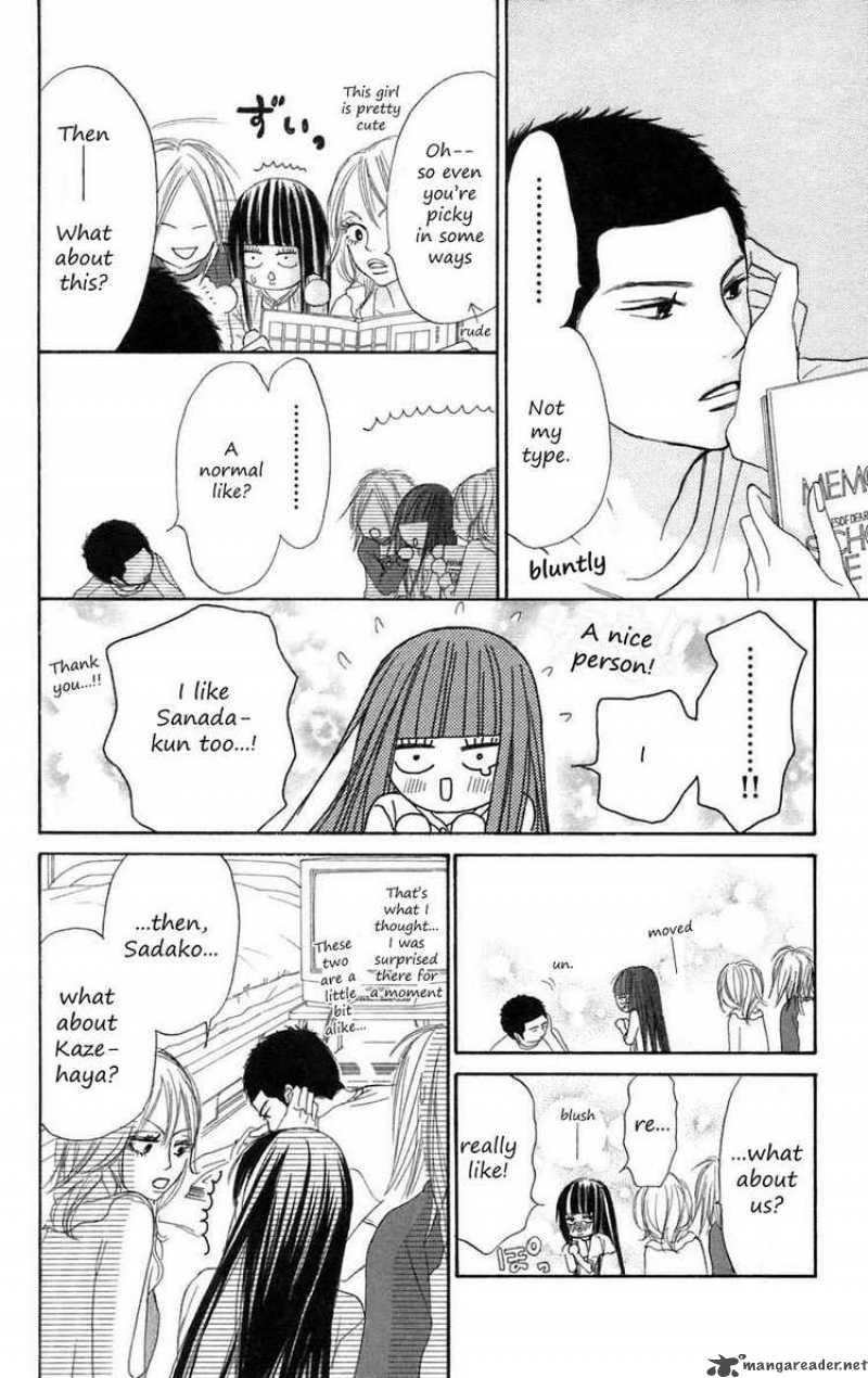 Kimi Ni Todoke 8 22