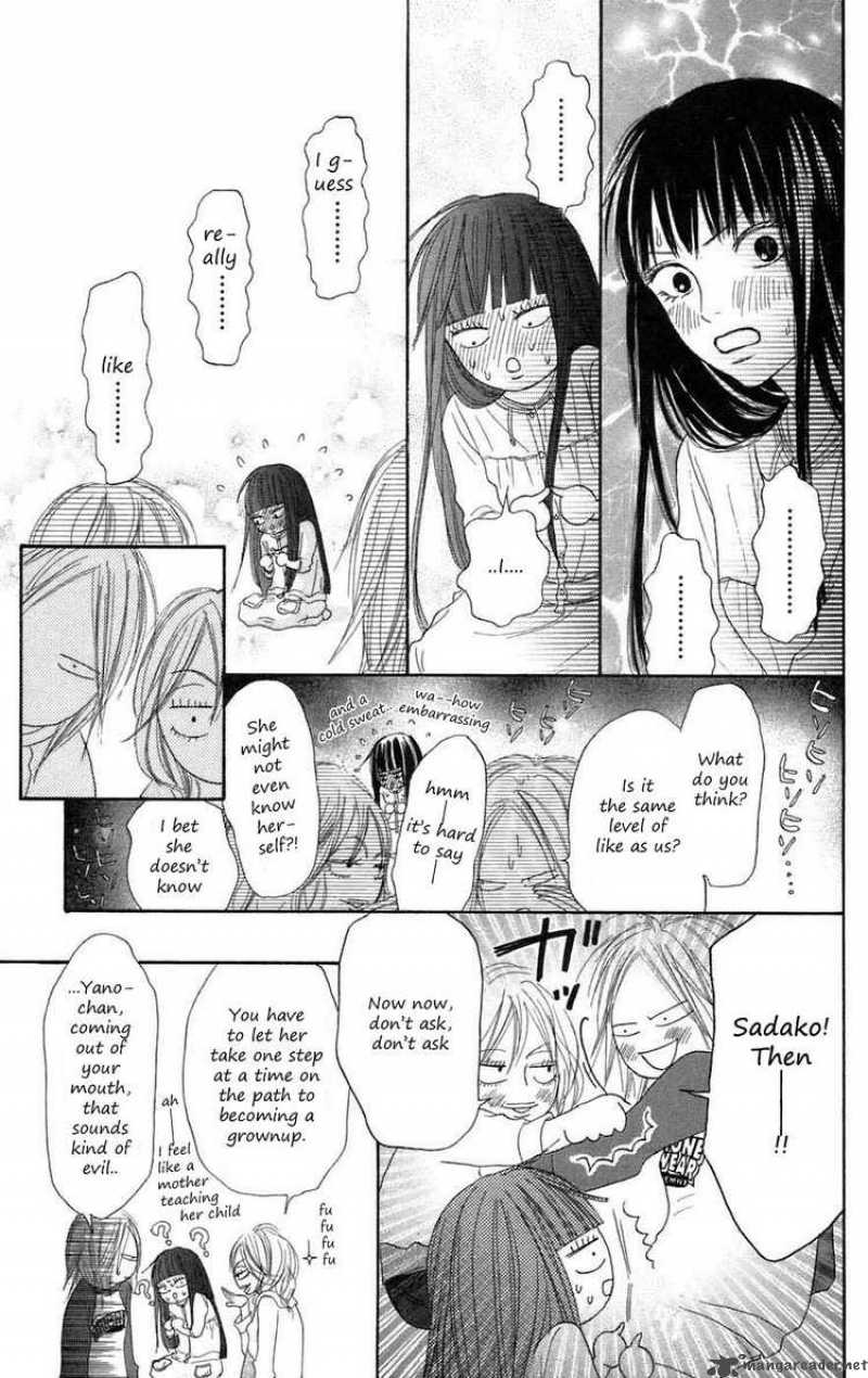 Kimi Ni Todoke 8 23