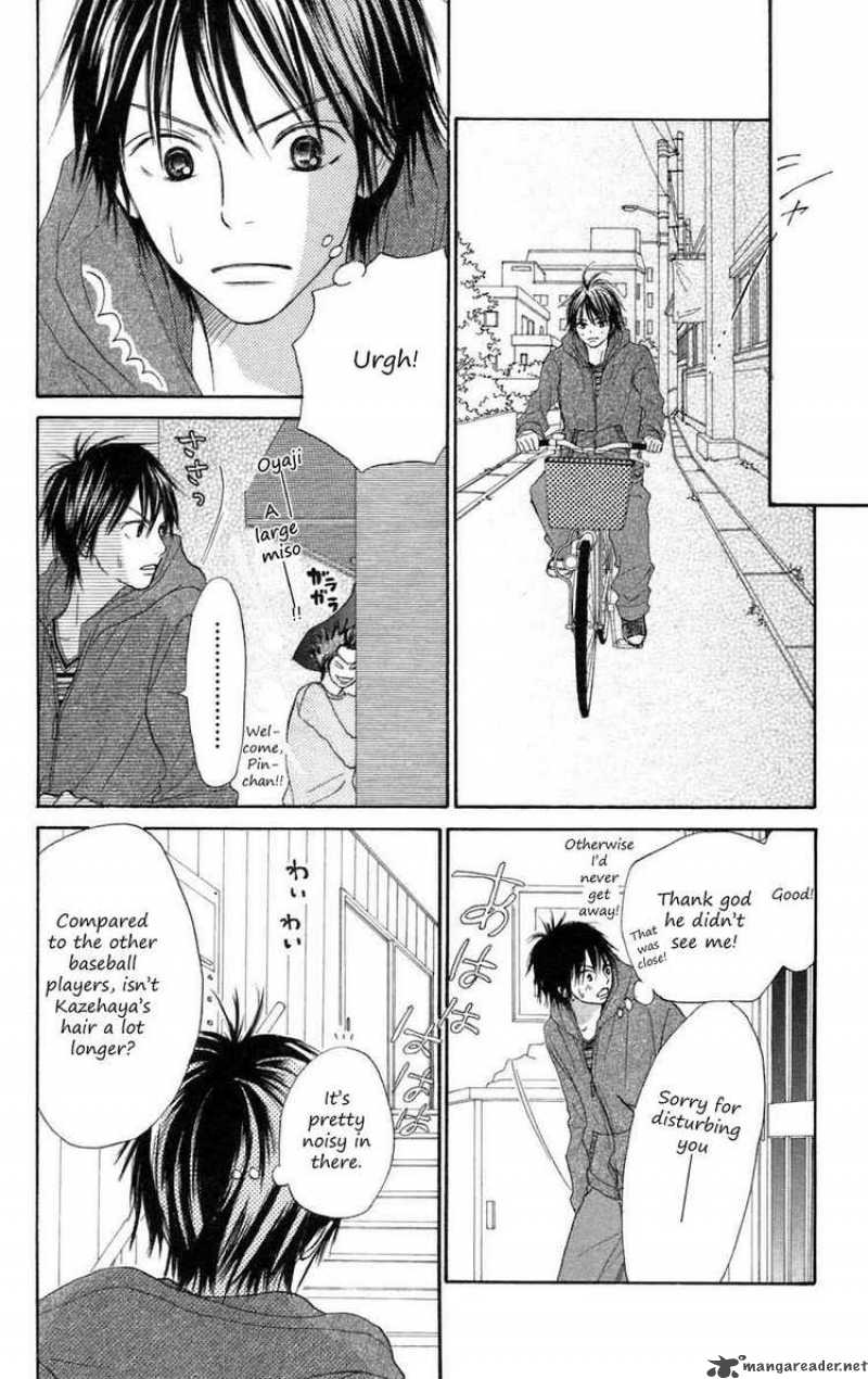 Kimi Ni Todoke 8 24