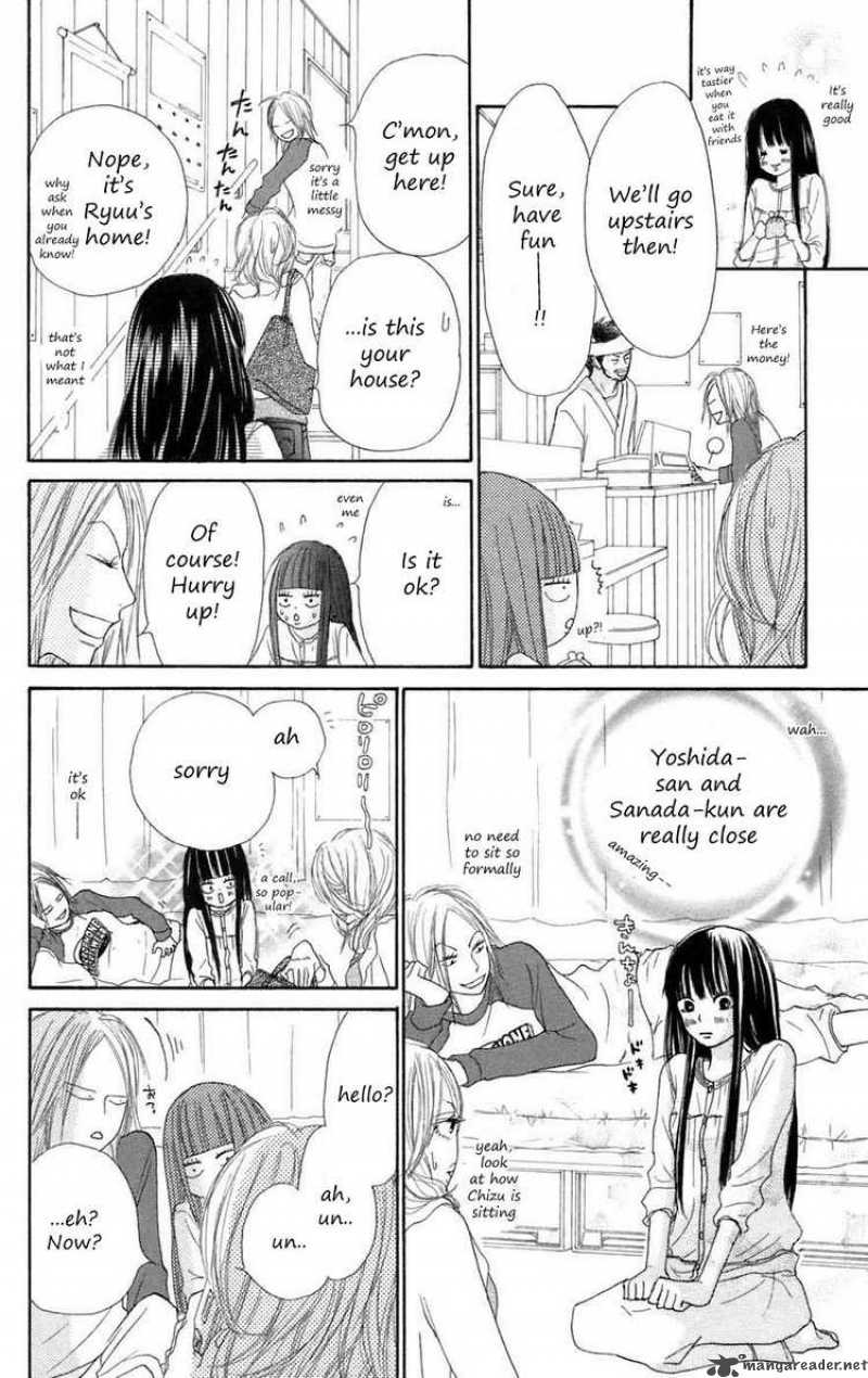 Kimi Ni Todoke 8 8