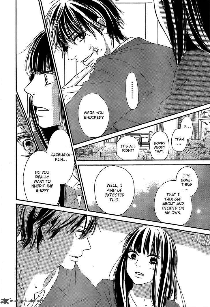 Kimi Ni Todoke 80 10