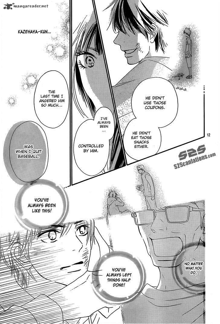 Kimi Ni Todoke 80 13