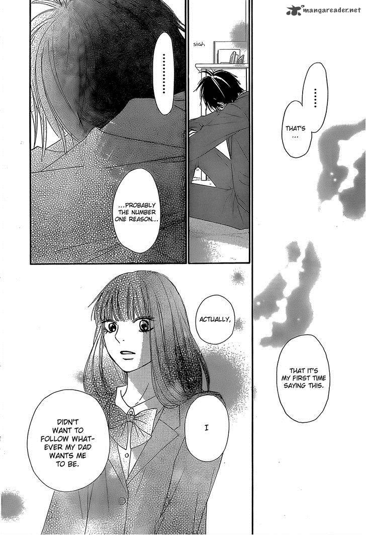 Kimi Ni Todoke 80 18