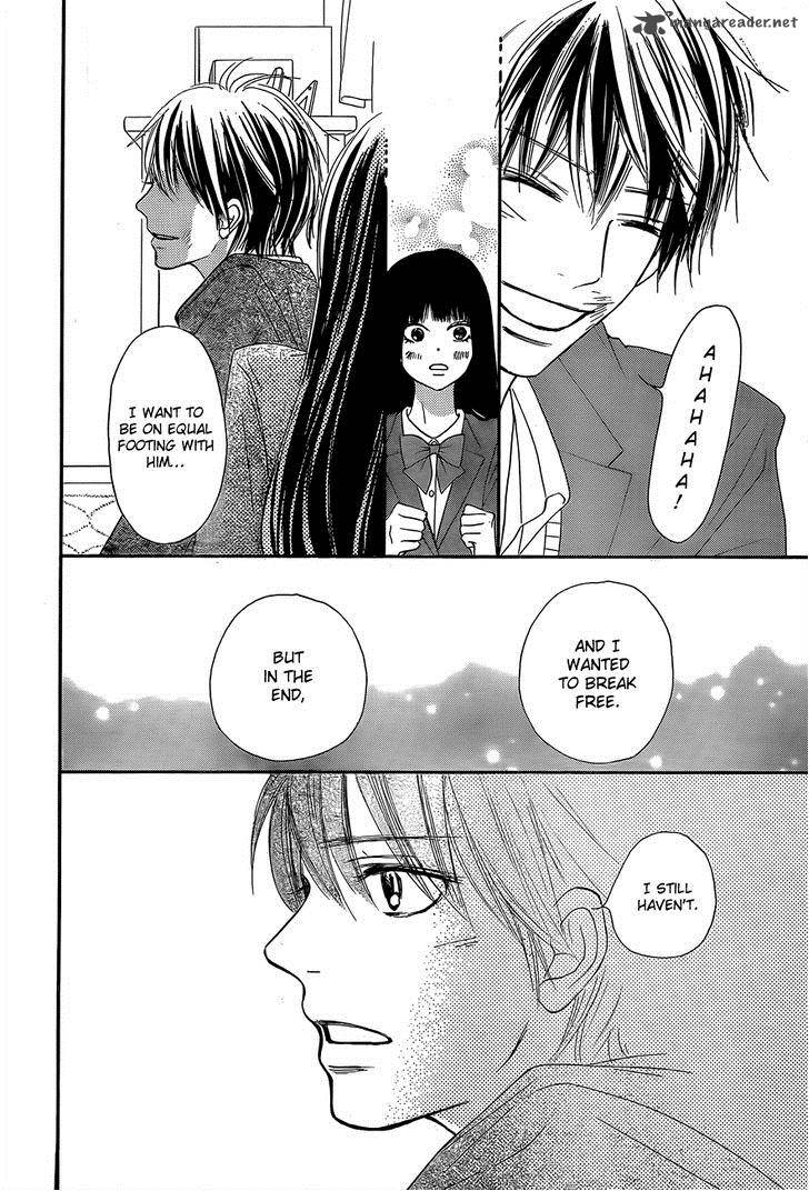 Kimi Ni Todoke 80 24