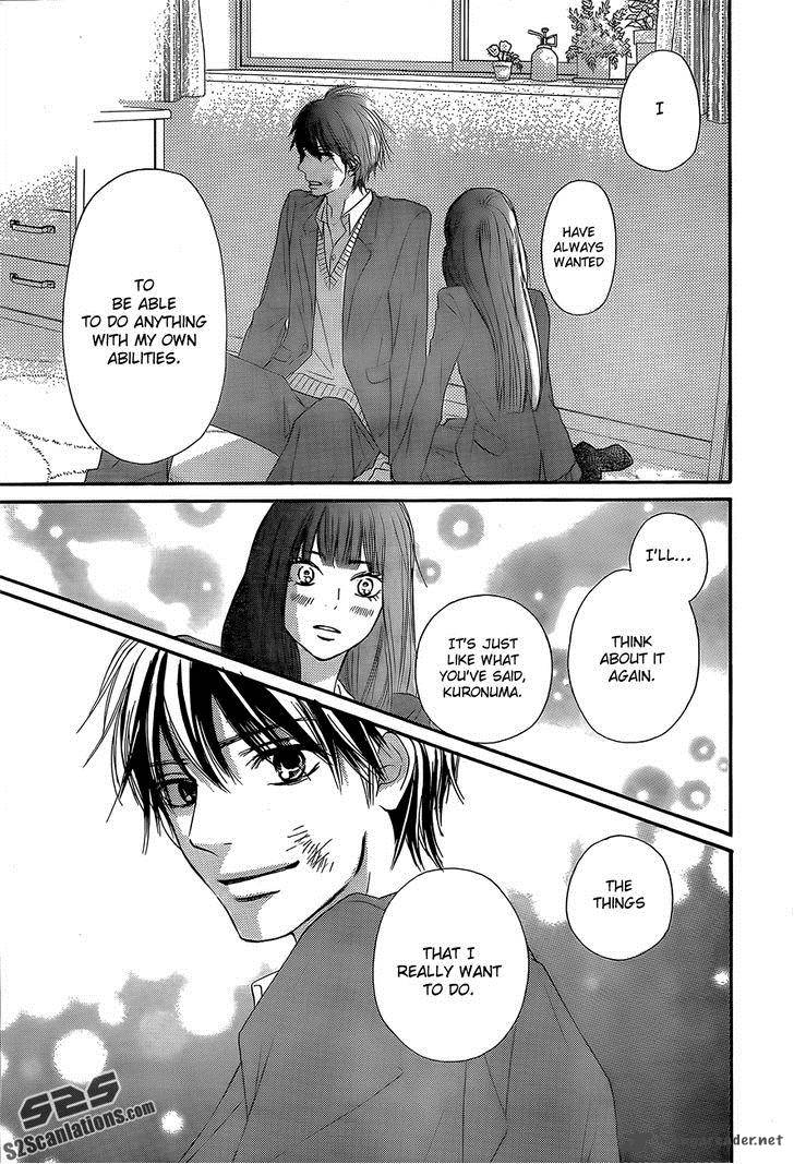 Kimi Ni Todoke 80 25