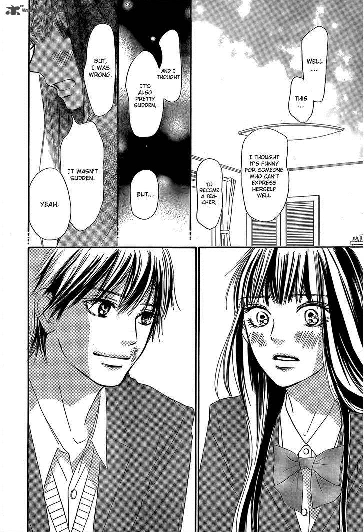 Kimi Ni Todoke 80 28