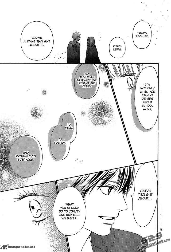 Kimi Ni Todoke 80 29