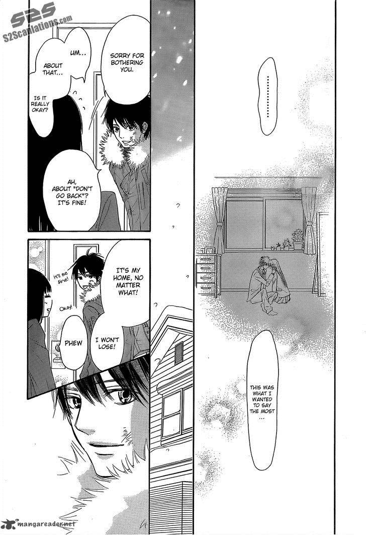 Kimi Ni Todoke 80 31