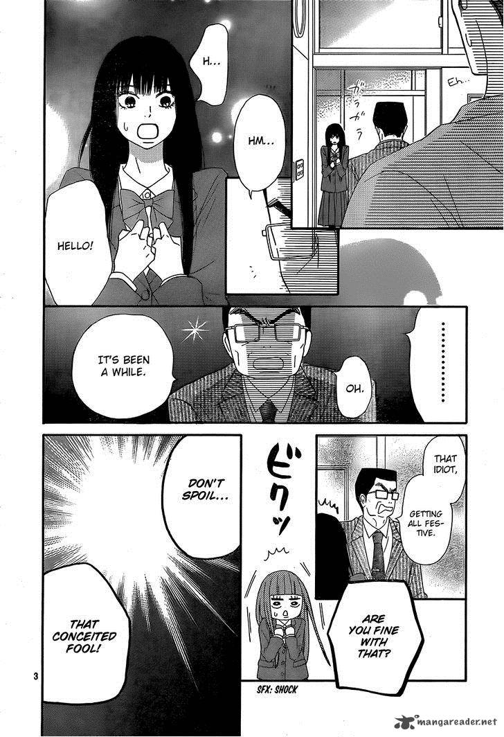 Kimi Ni Todoke 80 4