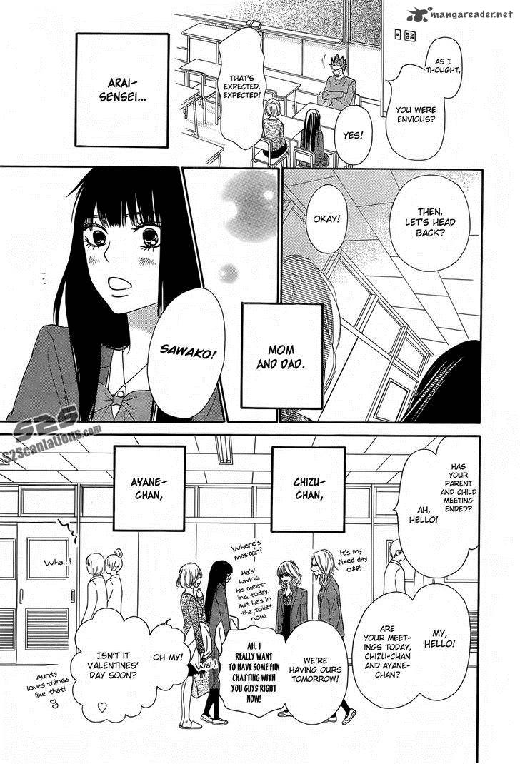 Kimi Ni Todoke 80 41