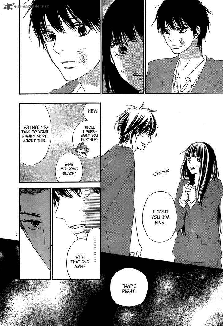 Kimi Ni Todoke 80 6