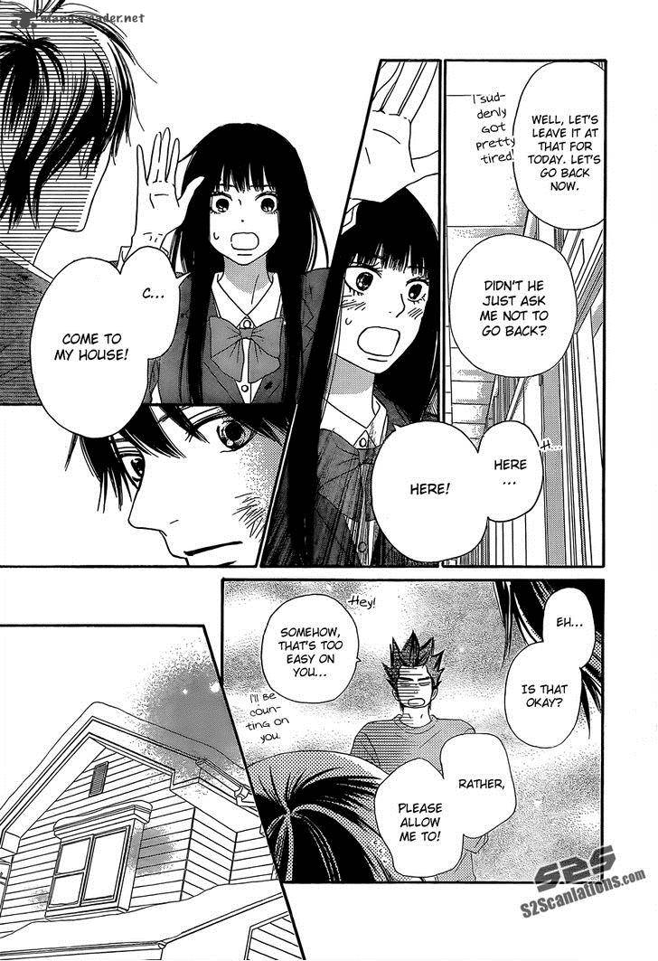 Kimi Ni Todoke 80 7